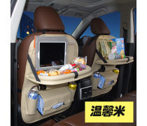 車用置物袋選購指南 讓駕駛空間整潔有序